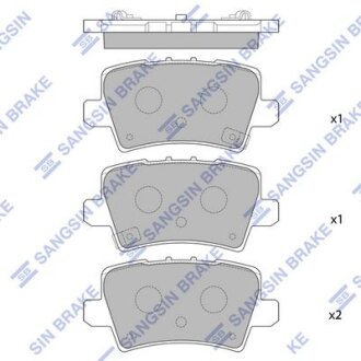 Колодки гальмівні задні Honda CIVIC VIII (06-) HI-Q Hi-Q (SANGSIN) 'SP1570