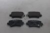 Колодки гальмівні задні Honda CIVIC VIII (06-) HI-Q Hi-Q (SANGSIN) 'SP1570 (фото 6)