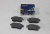 Колодки гальмівні задні Ford Edge (07-), Lincoln MKX (07-), Mazda CX-7 (ER) (-12) HI-Q Hi-Q (SANGSIN) 'SP1604 (фото 3)