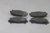 Колодки гальмівні передні Honda Accord VIII (08-), Civic IX (FK) (12-) (SP1606) HI-Q Hi-Q (SANGSIN) 'SP1606 (фото 5)