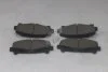 Колодки гальмівні передні Honda Accord VIII (08-), Civic IX (FK) (12-) (SP1606) HI-Q Hi-Q (SANGSIN) 'SP1606 (фото 7)