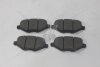 Колодки гальмівні задні Ford Explorer (13-), Flex (13-), Lincoln MKS (13-) HI-Q Hi-Q (SANGSIN) 'SP1621 (фото 4)
