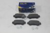 Колодки гальмівні задні Mazda CX-5 (13-) HI-Q Hi-Q (SANGSIN) 'SP1672 (фото 4)