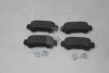 Колодки гальмівні задні Mazda CX-5 (13-) HI-Q Hi-Q (SANGSIN) 'SP1672 (фото 5)