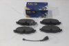 Колодки гальмівні передні Audi A3 (13-), Seat Leon (12-), Skoda Octavia (12-), VW Golf VII (12-) HI-Q Hi-Q (SANGSIN) 'SP1678 (фото 2)