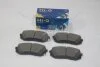 Колодки гальмівні передні Hyundai Sonata (LF) 16INCH (14-) (SP1682) HI-Q Hi-Q (SANGSIN) 'SP1682 (фото 2)