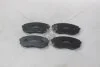 Колодки гальмівні передні Hyundai Sonata (LF) 17INCH (14-) (SP1683) HI-Q Hi-Q (SANGSIN) 'SP1683 (фото 8)