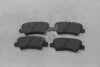 Колодки гальмівні задні (дискові) Hyundai Sonata (LF) 15INCH (14-) (SP1685) HI-Q Hi-Q (SANGSIN) 'SP1685 (фото 5)