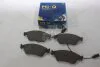 Колодки гальмівні передні Audi A6 (06-), A8 (03-), VW Phaeton (3D) (02-) (SP1693) HI-Q Hi-Q (SANGSIN) 'SP1693 (фото 2)