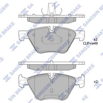 Колодки гальмівні передні BMW 5 (F10,F18) (10-) HI-Q Hi-Q (SANGSIN) 'SP1699