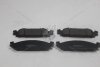 Колодки гальмівні передні Ford Explorer (11-), Flex (12-), Lincoln MKS, MKT HI-Q Hi-Q (SANGSIN) 'SP1711 (фото 8)
