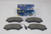 Колодки гальмівні передні Citroen Jumper (06-), Fiat Ducato (250) (06-), Peugeot Boxer (06-) HI-Q Hi-Q (SANGSIN) 'SP1716A (фото 5)
