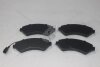 Колодки гальмівні передні Citroen Jumper (06-), Fiat Ducato (250) (06-), Peugeot Boxer (06-) HI-Q Hi-Q (SANGSIN) 'SP1716A (фото 10)