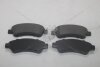 Колодки гальмівні задні Citroen Jumper (06-), Fiat Ducato (250) (06-), Peugeot Boxer (06-) HI-Q Hi-Q (SANGSIN) 'SP1727 (фото 6)