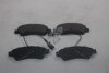 Колодки гальмівні задні Citroen Jumper (06-), Fiat Ducato (250) (06-), Peugeot Boxer (06-) HI-Q Hi-Q (SANGSIN) 'SP1727A (фото 8)