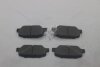 Колодки гальмівні задні Citroen C4 (12-), Mazda 6 (GJ,GH) (13-), Mitsubishi ASX (13-) HI-Q Hi-Q (SANGSIN) 'SP1731 (фото 4)