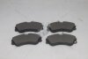 Колодки гальмівні передні Citroen Xsara, Picasso (99-), Peugeot 206 (00-) HI-Q Hi-Q (SANGSIN) 'SP1743A (фото 3)