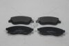 Колодки гальмівні передні Opel Combo (01-), Meriva (03-), Tigra (04-) HI-Q Hi-Q (SANGSIN) 'SP1745 (фото 6)