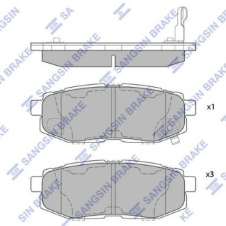 Колодки гальмівні задні (дискові) Subaru Tribeca (05-), Legacy (10-), Outback (09-), Impreza (12-) HI-Q Hi-Q (SANGSIN) 'SP1777