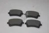 Колодки гальмівні задні (дискові) Audi A4 (05-), VW Phaeton (3D) (02-) (SP1818) HI-Q Hi-Q (SANGSIN) 'SP1818 (фото 4)
