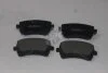 Колодки гальмівні задні (дискові) Audi A4 (05-), VW Phaeton (3D) (02-) (SP1818) HI-Q Hi-Q (SANGSIN) 'SP1818 (фото 6)