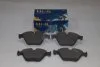 Колодки гальмівні передні BMW 5 (F07, F10, F18) (10-), 6 (F12, F13) (11-), 7 (F01,F02,F03,F04) (11-) (SP1821) HI-Q Hi-Q (SANGSIN) 'SP1821 (фото 1)