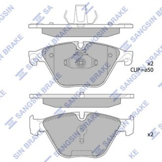 Колодки гальмівні передні BMW 5 (F07, F10, F18) (10-), 6 (F12, F13) (11-), 7 (F01,F02,F03,F04) (11-) HI-Q Hi-Q (SANGSIN) 'SP1821