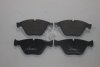 Колодки гальмівні передні BMW 5 (F07, F10, F18) (10-), 6 (F12, F13) (11-), 7 (F01,F02,F03,F04) (11-) HI-Q Hi-Q (SANGSIN) 'SP1821 (фото 6)