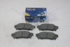 Колодки гальмівні задні (дискові) Lexus NX200t (15-), NX300h (15-) HI-Q Hi-Q (SANGSIN) 'SP1827 (фото 2)