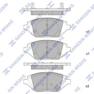 Колодки гальмівні передні Chevrolet Spark 14INCH (15-) HI-Q Hi-Q (SANGSIN) 'SP1837
