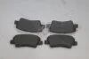Колодки гальмівні задні (дискові) Hyundai Tucson (TL) (15-) (SP1845) HI-Q Hi-Q (SANGSIN) 'SP1845 (фото 4)