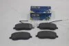 Колодки гальмівні передні Citroen C8 (02-), Fiat Ulysse (06-), Peugeot Expert (224) (02-) (SP1852) HI-Q Hi-Q (SANGSIN) 'SP1852 (фото 1)