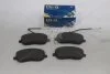 Колодки гальмівні передні Citroen C8 (02-), Fiat Ulysse (06-), Peugeot Expert (224) (02-) (SP1852) HI-Q Hi-Q (SANGSIN) 'SP1852 (фото 2)