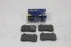 Колодки гальмівні передні Volvo S60 (04-), Peugeot 406 (-06) (SP1854) HI-Q Hi-Q (SANGSIN) 'SP1854 (фото 1)