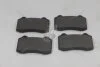 Колодки гальмівні передні Volvo S60 (04-), Peugeot 406 (-06) (SP1854) HI-Q Hi-Q (SANGSIN) 'SP1854 (фото 2)