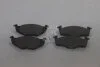 Колодки гальмівні передні Skoda Fabia (07-), VW Fox (05-), Polo (-99) (SP1857) HI-Q Hi-Q (SANGSIN) 'SP1857 (фото 3)