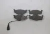 Колодки гальмівні передні Skoda Fabia (10-), Roomster (07-), VW Polo (9N) (02-) (SP1857A) HI-Q Hi-Q (SANGSIN) 'SP1857A (фото 6)