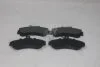 Колодки гальмівні передні Mitsubishi Carisma (-06), Colt (04-), Smart Fortwo (05-) (SP1859) HI-Q Hi-Q (SANGSIN) 'SP1859 (фото 3)
