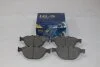 Колодки гальмівні передні BMW 5 (E60, E61) (05-), 6 (E63) (06-), 7 (E65, E66, E67) (03-) (SP1869) HI-Q Hi-Q (SANGSIN) 'SP1869 (фото 1)