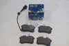 Колодки гальмівні задні (дискові) Seat Ibiza (02-), Skoda Fabia (-06), VW Polo (9N) (05-) (SP1870) HI-Q Hi-Q (SANGSIN) 'SP1870 (фото 2)