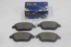 Колодки гальмівні передні Citroen C3 (09-), DS3 (13-), Peugeot 2008 (13-) HI-Q Hi-Q (SANGSIN) 'SP1880 (фото 2)