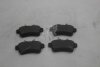 Колодки гальмівні задні Citroen C4 II (B7) (09-), DS4, DS5 (11-), Peugeot 308, 508, 3008, 5008 HI-Q Hi-Q (SANGSIN) 'SP1881 (фото 3)