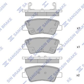 Колодки гальмівні задні Hyundai Elantra (AD) (15-), KIA Niro (16-), Stonic (17-) HI-Q Hi-Q (SANGSIN) 'SP1907