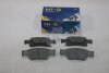Колодки гальмівні задні Dodge Durango (-20), Jeep Grand Cherokee IV (WK,WK2) (11-) HI-Q Hi-Q (SANGSIN) 'SP1946 (фото 2)