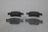 Колодки гальмівні задні Dodge Durango (-20), Jeep Grand Cherokee IV (WK,WK2) (11-) HI-Q Hi-Q (SANGSIN) 'SP1946 (фото 5)