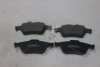 Колодки гальмівні задні (дискові) Ford C-MAX II EcoBoost (12-), Ford Focus III (12-), Volvo C30 (06-) HI-Q Hi-Q (SANGSIN) 'SP1947 (фото 5)