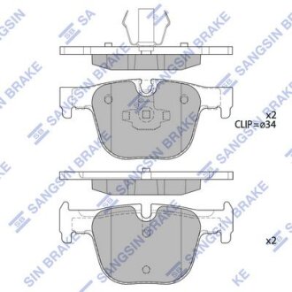 Колодки гальмівні задні (дискові) BMW 3 (F30, F35, F80) (11-) HI-Q Hi-Q (SANGSIN) 'SP1952
