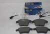 Колодки гальмівні передні VW Touareg (7LA,7L6,7L7) (-10) (Disc Size:308mm) HI-Q Hi-Q (SANGSIN) 'SP1977 (фото 1)