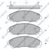 Колодки гальмівні передні Acura MDX (14-), Honda Pilot (16-) (SP1995) HI-Q Hi-Q (SANGSIN) 'SP1995 (фото 1)