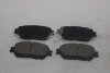 Колодки гальмівні передні Toyota Camry (02-) HI-Q Hi-Q (SANGSIN) 'SP2037 (фото 6)